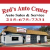 Reds Auto Center