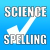 Spelling Trainer: GCSE Science
