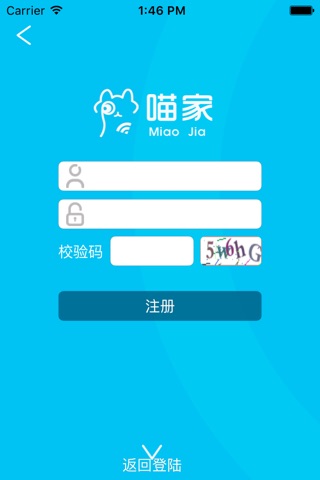 miaohome screenshot 2