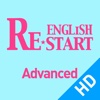 English ReStart Advanced for iPad