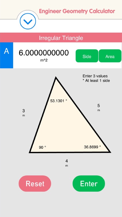 Area Calculator Free - Quadrilateral, Circle, Ellipse