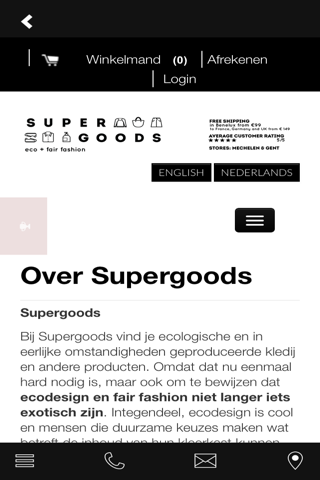 Supergoods Eco Fair Fashion screenshot 2