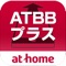 不動産業務総合支援サイトATBB（以下、ATBB）のご利用店であれば、登録されている物件情報に現地で撮影した物件画像をその場で追加できます。