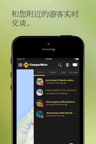 CamperMate Australia & NZ screenshot 4