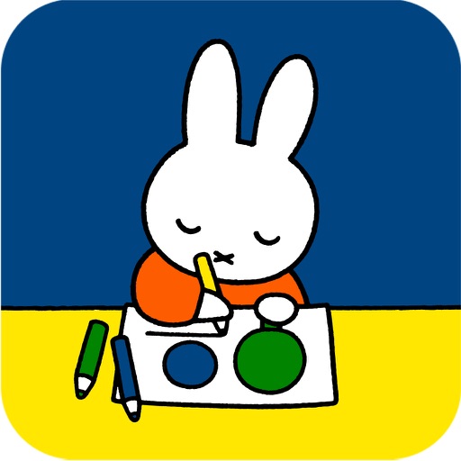 miffy goes to school icon
