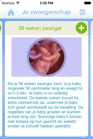 Nutricia Baby screenshot 4