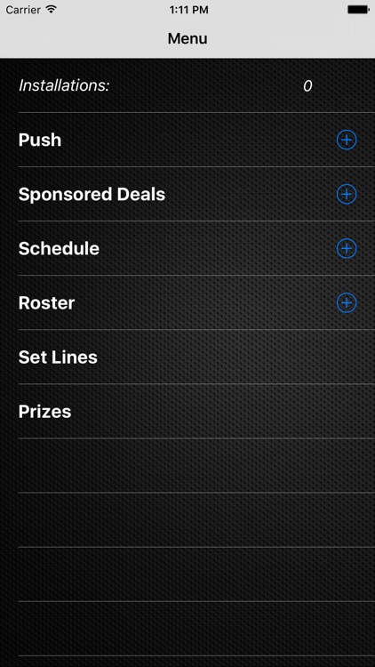QRT Dashboard (USHL)