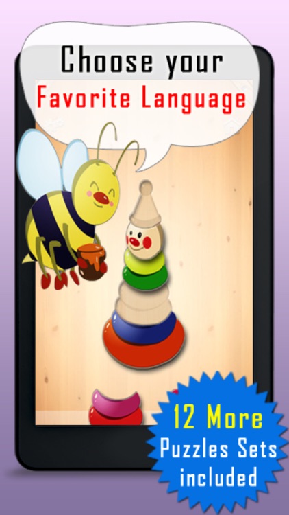 Free Toddler Puzzle Woozzle Best Games for Child Brain Development screenshot-3