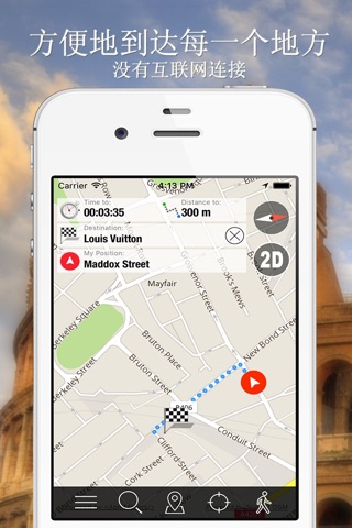 Salerno Offline Map Navigator and Guide screenshot 4