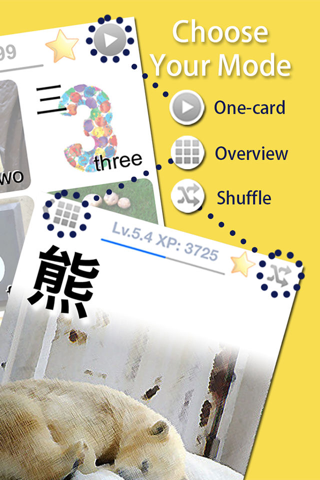 Learn Chinese Mandarin Pinyin Word Baby FlashCards - náhled