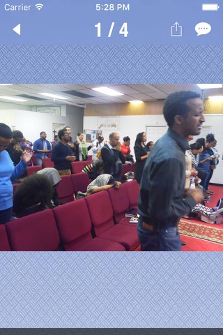 Ethiopian Believers Covenant Church screenshot 4