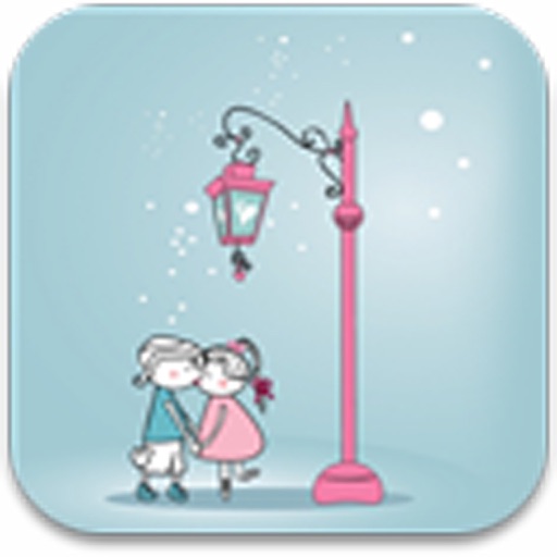 Valentine Quiz - V Day's Gift Idea Quote & Recipes iOS App