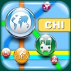 Chicago Maps - Download Transit Train Maps and Tourist Guides.