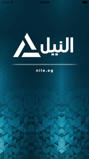 Nile News-النيل للأخبار