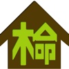 WOOD　LIFE　style　丸守木材株式会社の公式アプリ
