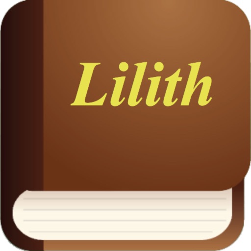 Lilith by George MacDonald (1895) icon