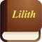 Lilith by George MacDonald (1895)