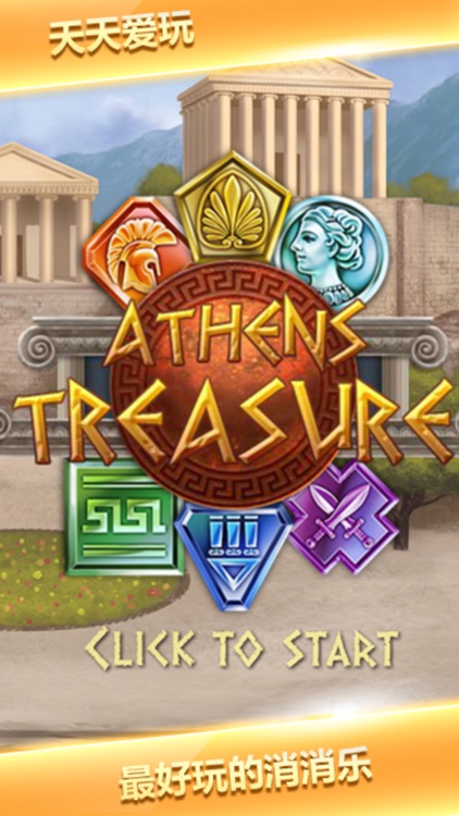 Athens Treasure-A fun & addictive puzzle matching