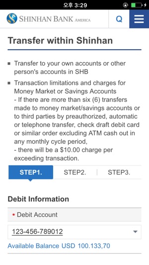 Shinhan Bank America Mobile.(圖3)-速報App