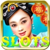 Chinese Girl - Best New Slot Machine with Big Win & Mega Coins
