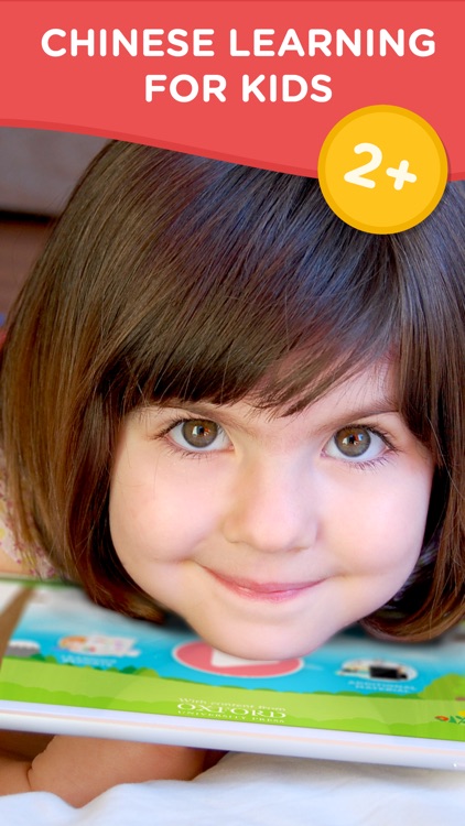 Lingokids Chinese for Kids screenshot-0