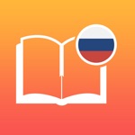 Learn to speak Russian with vocabulary  grammar
