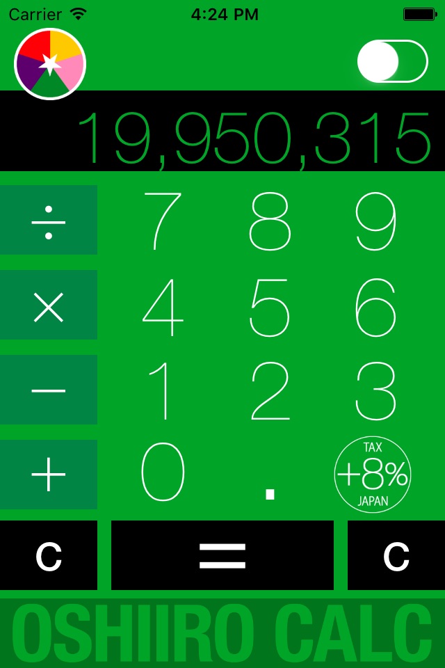 Oshiiro Calc - 5 color calculator with chemical light mode screenshot 4