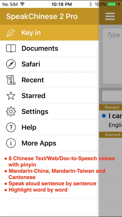 SpeakChinese 2 (Pinyin + 8 Chinese TTS Voices) screenshot-0