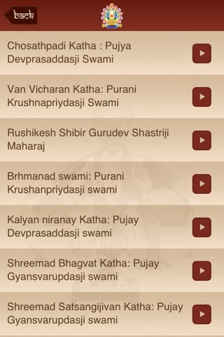 Satsang screenshot 3