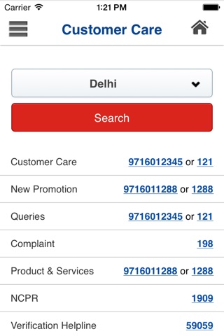 Aircel App- Recharge & BillPay screenshot 4