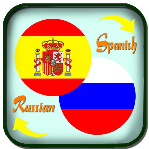 Translate Spanish to Russian Dictionary - Перевод с испанского на русский