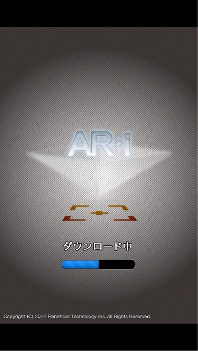 ARiのスクリーンショット1 ARiのスクリーンショット1