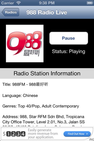 Malaysia Radio Live screenshot 2