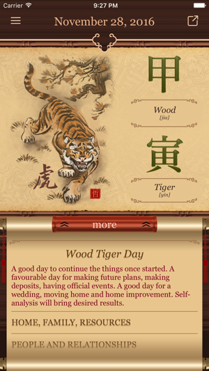 Daily Chinese Oracle(圖2)-速報App