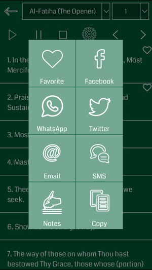 Holy Quran Audio - Yusuf(圖4)-速報App
