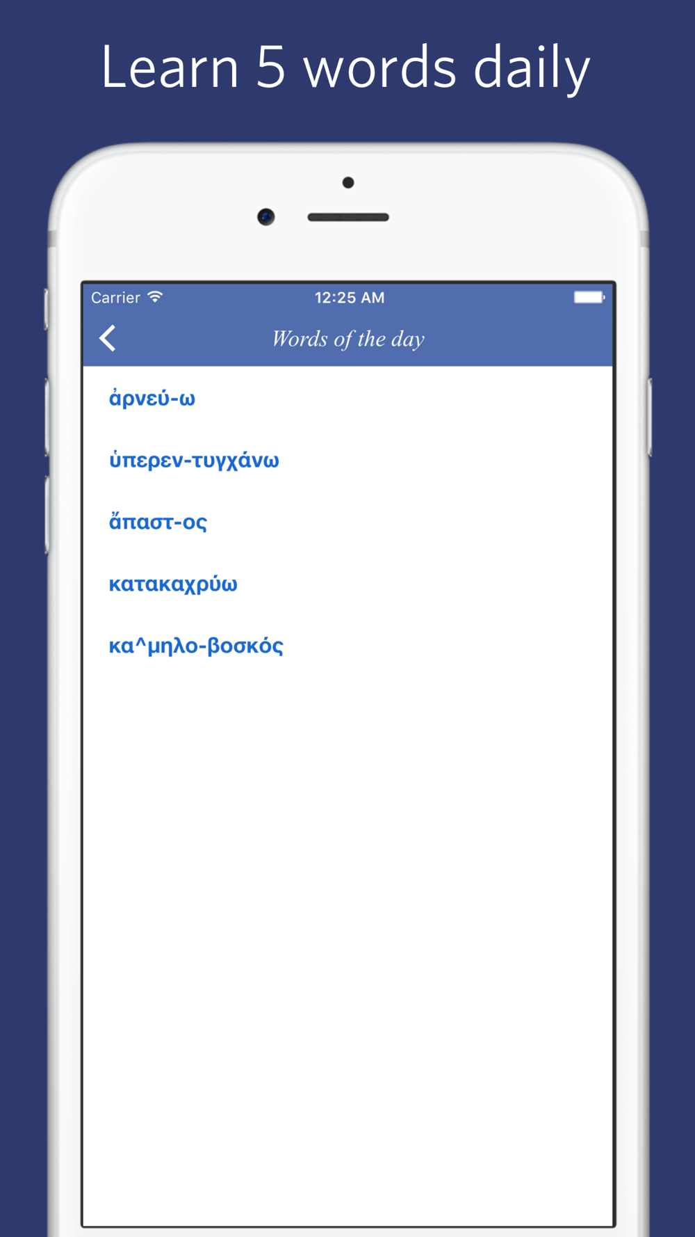 Greek English Lexicon Lsj Download App For Iphone Steprimo Com