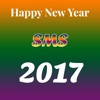 New Year 2017 Shayari SMS