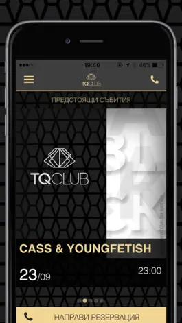 Game screenshot Tequila Club apk