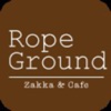 Zakka & Cafe Rope Ground