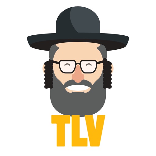 Tel Aviv Travel Guide, Planner and Offline Map iOS App