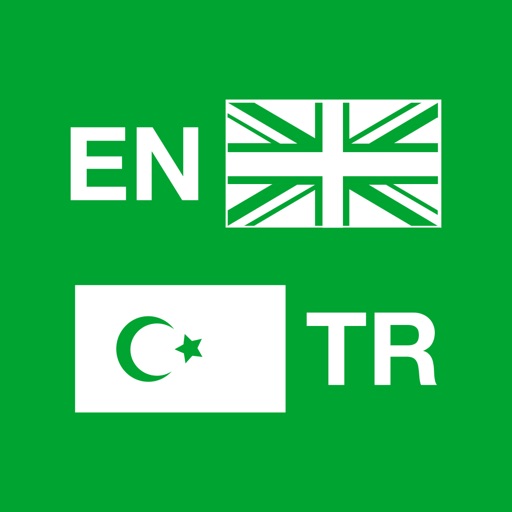 İngilizce Türkçe Sözlük icon