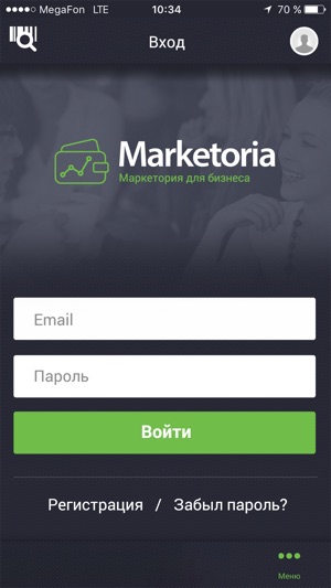 Marketoria for business(圖4)-速報App