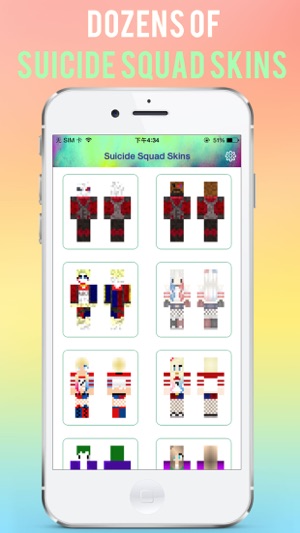 電影皮膚盒子 for Minecraft（我的世界）(圖1)-速報App