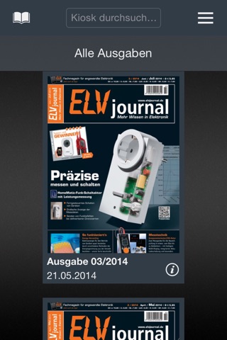 ELV Journal screenshot 2
