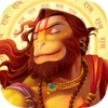 Ramayana - The Mobile Epic