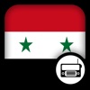 Syria Radio - SY Radio