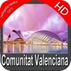 Marine: Valencian Community HD - GPS Map Navigator