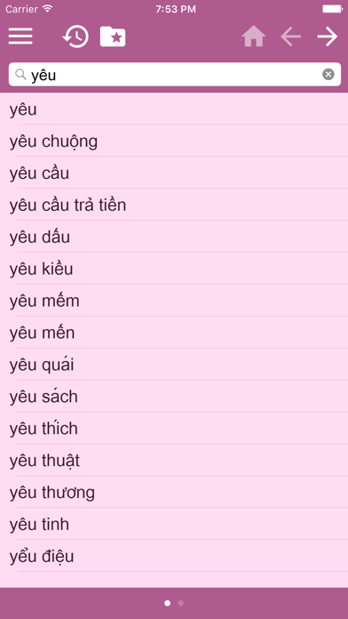 Spanish Vietnamese dictionary screenshot 3