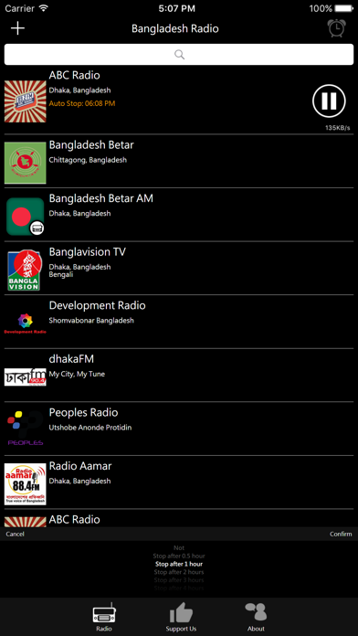 How to cancel & delete Bengali Radio - Bangladesh Radio from iphone & ipad 3