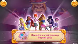 Game screenshot Винкс: Приключения Баттерфликс mod apk